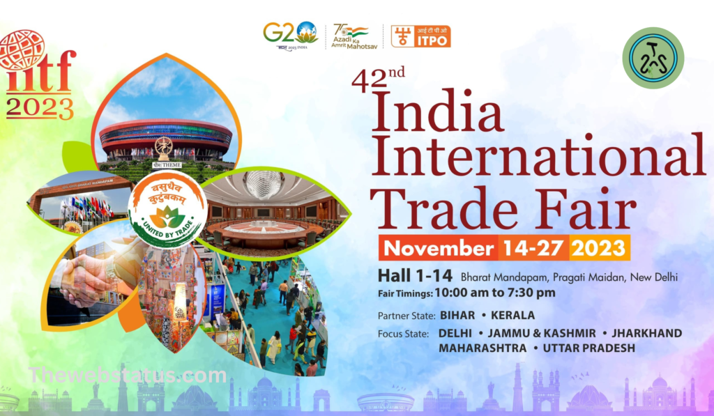 Biggest India international trade fair in Delhi: भारत अंतर्राष्ट्रीय व्यापार मेला कब हो रहा है शुरू, देखें पूरी जानकारी